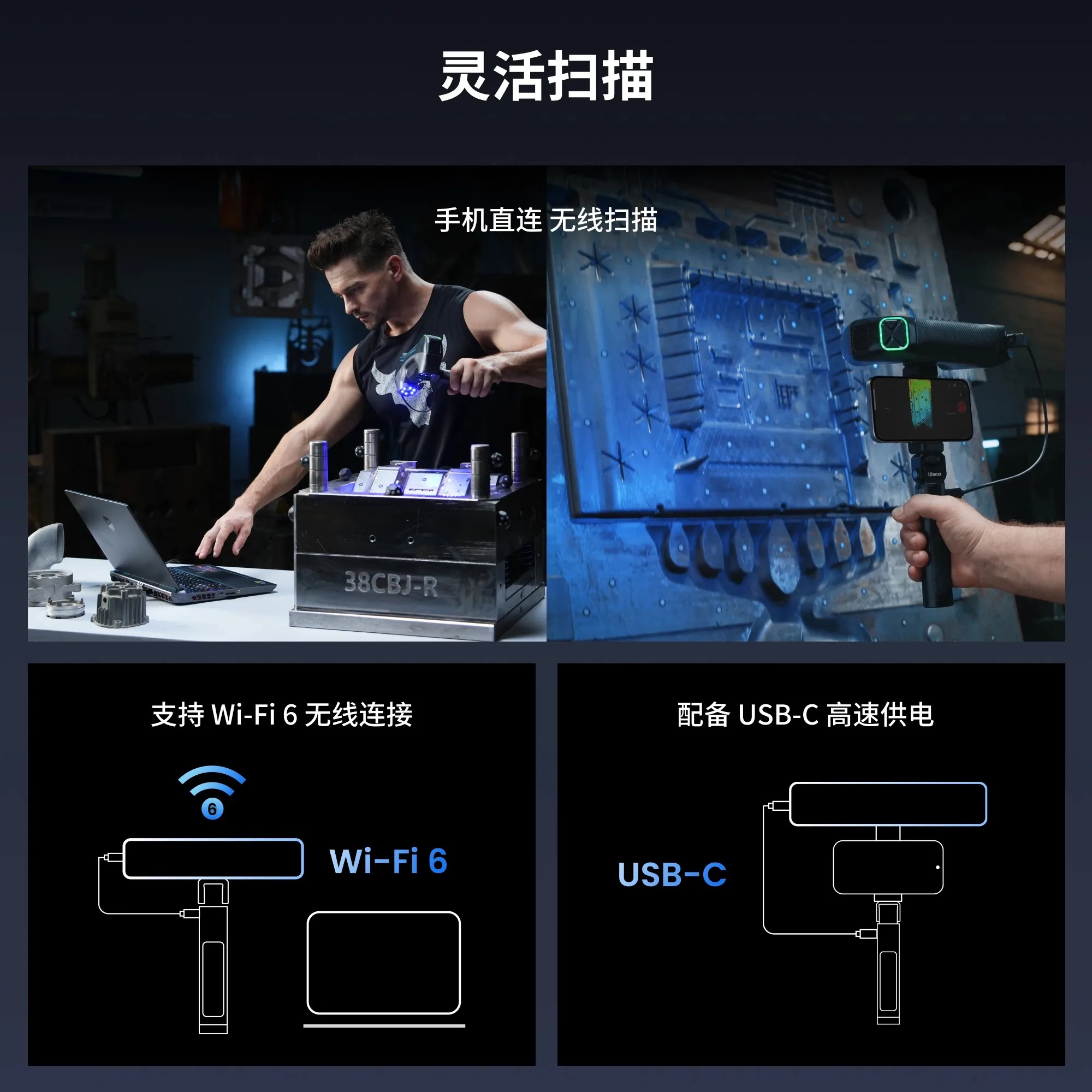 Wireless laser 3D scanner, han - огляд і ціна Handheld 3D Scanner High Precision